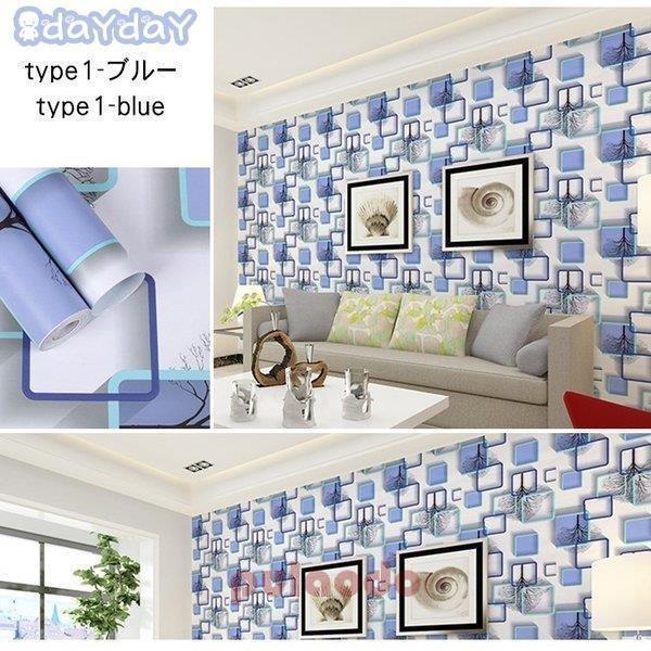 卸売可能 壁紙シール 花柄 タイル 花柄 壁紙の上からはがれる壁紙 おしゃれ 可愛い オーダーメイド Aone 0309 Bz42 プラウド 通販 Yahoo ショッピング