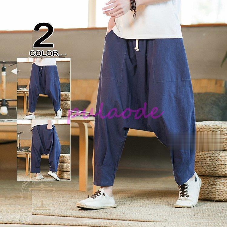 袴パンツメンズ ワイドパンツ ワイド テーパードパンツ テーパード チノパン 無地 ウエストゴム 韓国 アンクル 春服 春 春夏 大きくサイズ De0506 Ssy164 プラウド 通販 Yahoo ショッピング