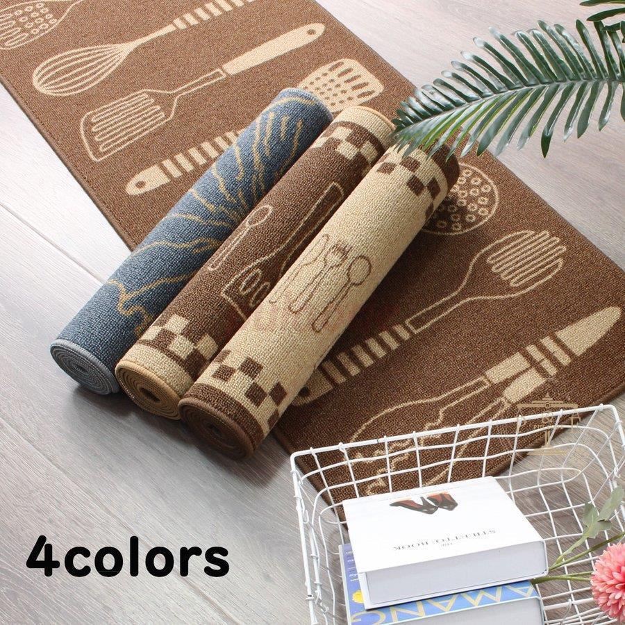 北欧 シンプル フロアマット 可愛い キッチンマット ラグ おしゃれ 滑り止め 台所マットキッチンラグ ラグマット カーペット 新作 引越しお祝い プレゼント Lxz0428 Sh1598 プラウド 通販 Yahoo ショッピング