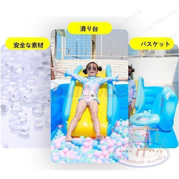 プール ビニールバス 乾湿両用 ボールプール 子供楽園 肉厚 大型プール シュート 滑り台 自宅 海洋楽園 大人でも入れる 水泳 水遊び 外寸