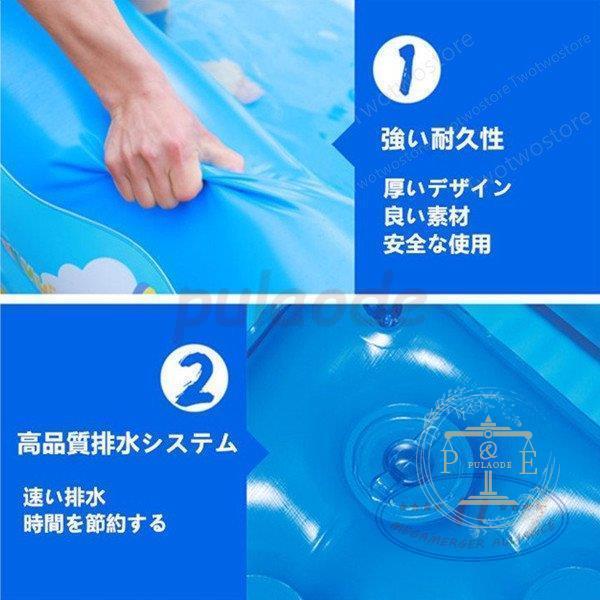 プール ビニールバス 乾湿両用 ボールプール 子供楽園 肉厚 大型プール シュート 滑り台 自宅 海洋楽園 大人でも入れる 水泳 水遊び 外寸
