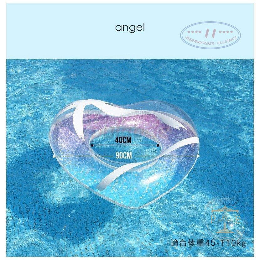 浮き輪 大人 子供 透明 大人用 フェザーフロート フロート 可愛い おしゃれ おもしろ 羽根 羽入り 浮輪 かわいい うきわ 競売