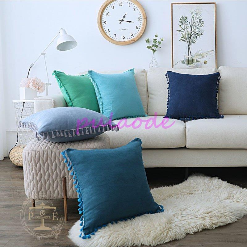 クッションカバー 北欧 45 45 35 50 座布団カバー 無地 フリンジ付き ソファ背当て 装飾枕カバー かわいい おしゃれ P0111 Ku12 プラウド 通販 Yahoo ショッピング