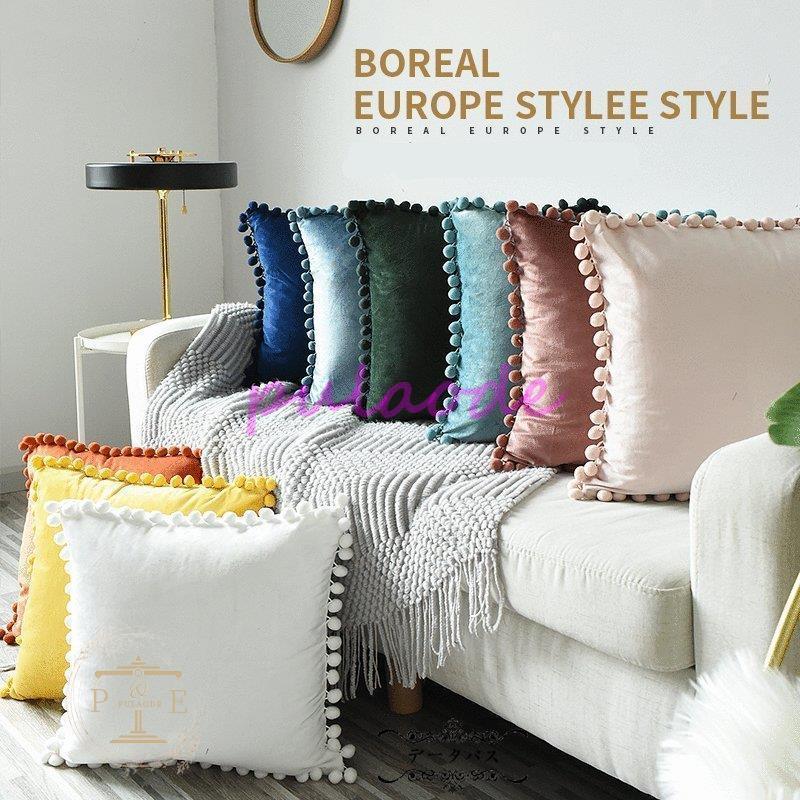 クッションカバー 30 50 45 45 クッションカバー 北欧風 無地 可愛い玉付き ソファ背当て 装飾枕カバー 座布団カバー P0111 Ku8 プラウド 通販 Yahoo ショッピング