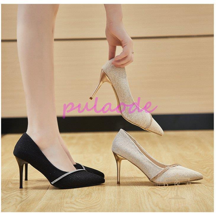 レディース パンプス ハイヒール フラットシューズ 大きいサイズ 通勤 結婚式 パーティー 二次会 通勤 お呼ばれ 靴 P0124 X230 プラウド 通販 Yahoo ショッピング