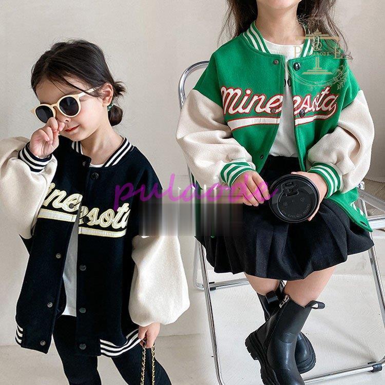 韓国子供服 ジャケット スタジャン アウター コート おしゃれ キッズ ベビー 男の子 女の子 ジュニア服 こども服 厚手 ファッション 通学 小学生  中学生 2色 5周年記念イベントが