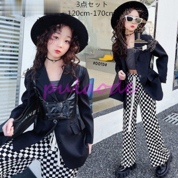 韓国子供服 セットアップ 女の子 春秋 スーツ オシャレ フォーマル 3点セット 発表会 七五三 キッズ ガールズ 上下セット ダンス 衣装 演出服 舞台 団体服 スーツ ブレザー サイズ 140 Www Bollywoodpapa Com