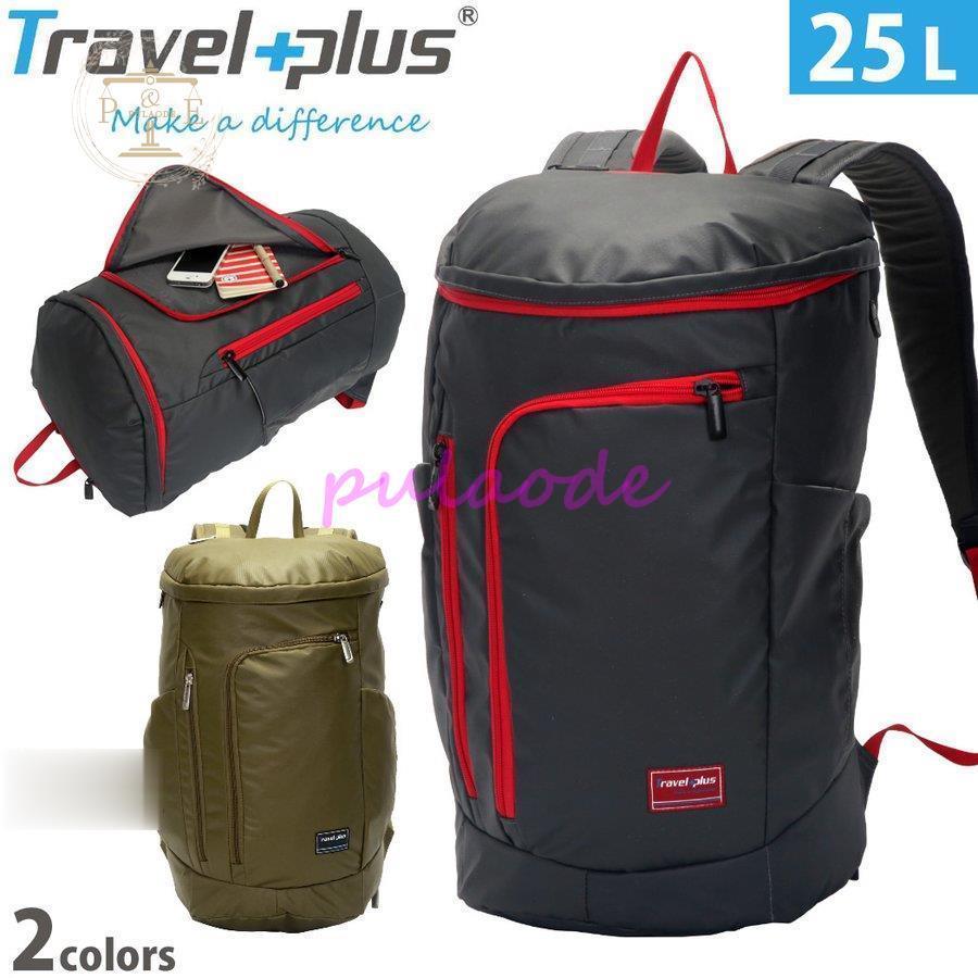 リュック リュックサック 高校生 大容量 メンズ レディース ユニセックス 撥水 通勤用 おしゃれ 通学 通勤用 高校生 女子 ビジネス 遠足 おしゃれ かわいい 大人 旅行 機内持ち込み プラウド 学生 P0210 Mt13