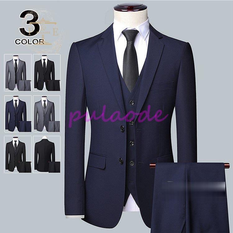 有名なブランド メンズスーツ 二つボタン 3点セット ベスト ジャケット メンズ スーツ ビジネススーツ 2ツボタン スラックス 3ピーススーツ セットアップ フォーマルスーツ 3ピーススーツ サイズ L Gordoscoxinha Com Br