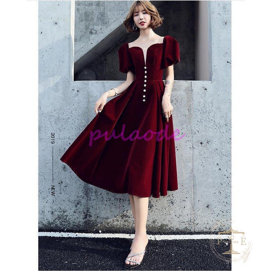 カラードレス パーティードレス 10代 代 30代40代 おしゃれワンピース 結婚式 二次会 舞台衣装 披露宴 演奏会 レディース キャバドドレス Vasxwimf4t Www Liquidworks Com Br