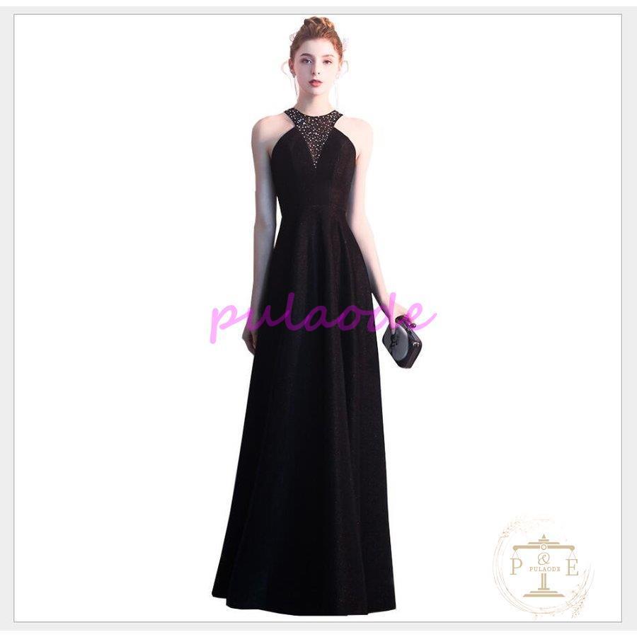 マーメイドドレス パーティードレス ロング丈ワンピース 結婚式 ナイトドレス お呼ばれ 二次会 披露宴 謝恩会 上品 おしゃれ 着痩せ 30代40代 発表会