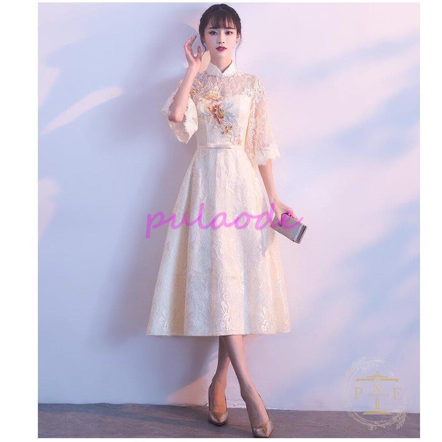 ミモレドレス ウエディングドレス パーティードレス 10代 20代 30代40代 結婚式ワンピース 袖あり aライン お呼ばれ 食事会 二次会 披露宴 卒業式 成人式