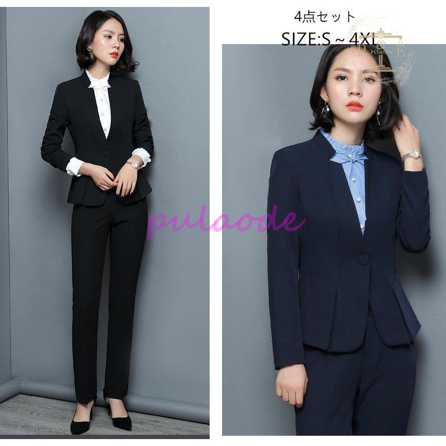 人気ブランド激安 スーツ4点セット リクルートスーツ レディーススーツ ファッション セットアップ パンツスーツ フォーマル リクルートスーツ セレモニースーツ レディーススーツ 入園式 入学式 卒園式 卒業式 就職活動 P0223 Xz44 プラウド ご購入