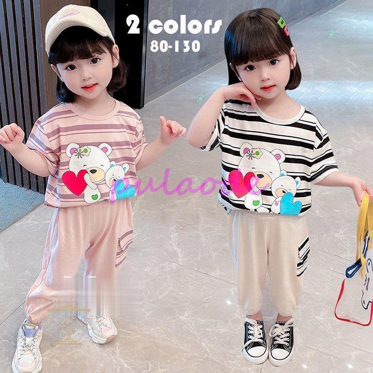 キッズ ２点セット 子供服 女の子 普段着 通学着 涼しい おしゃれ 可愛い ベビー カジュアル T