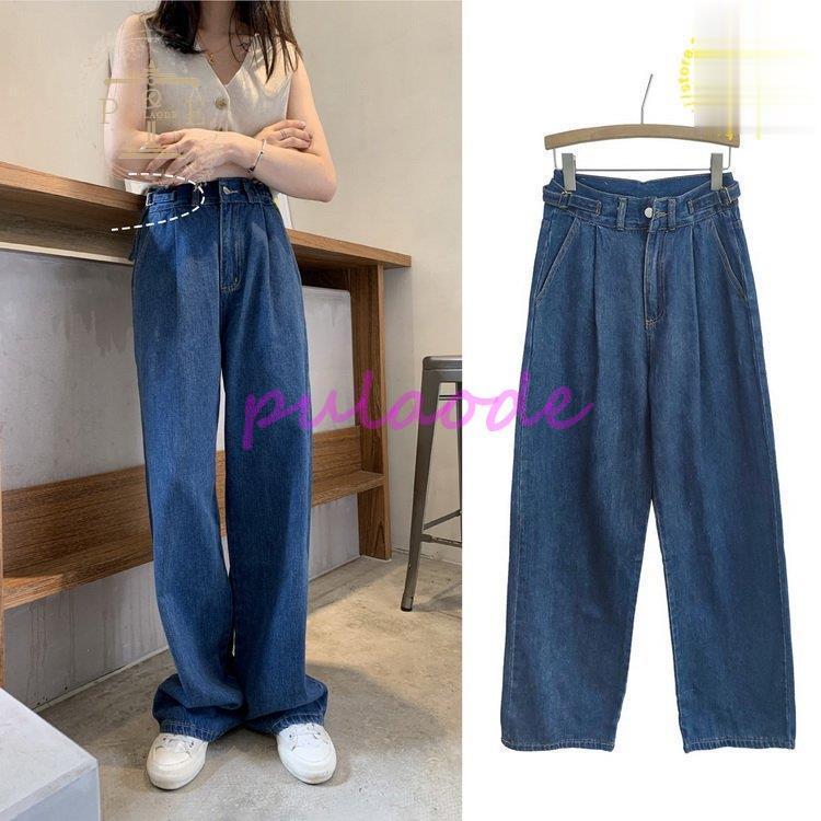 バギーパンツ レディース ロング丈 ジーンズ デニムパンツ ワイドパンツ デニム パンツ ルーズパンツ Pu0507 Y170 プラウド 通販 Yahoo ショッピング