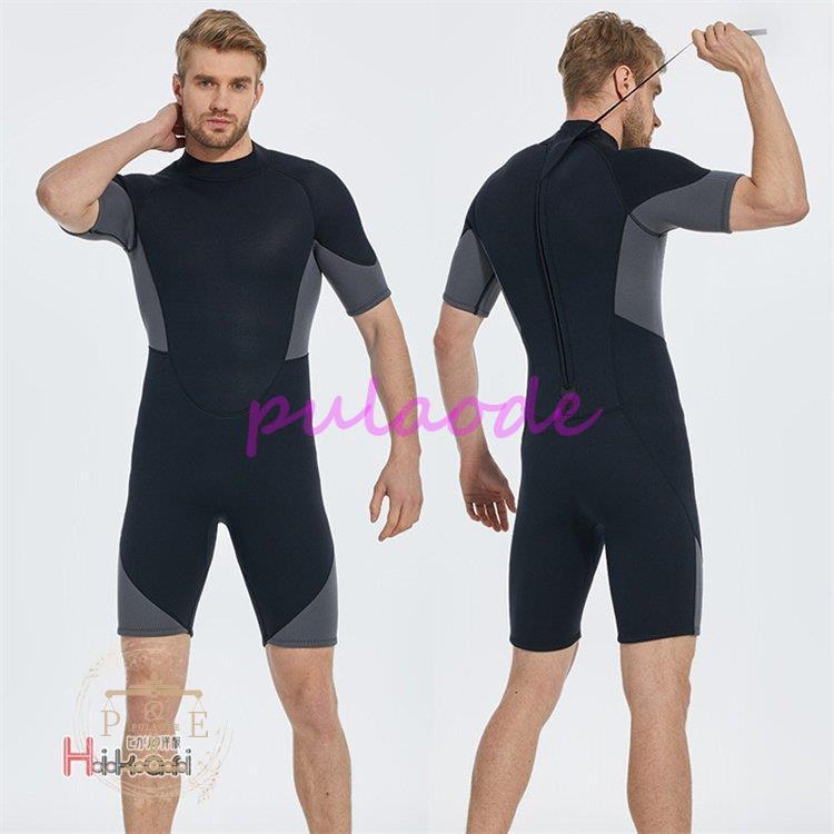 美品 BREAKEROUT ロングジョン ML スーツ サーフィン 【公式通販】