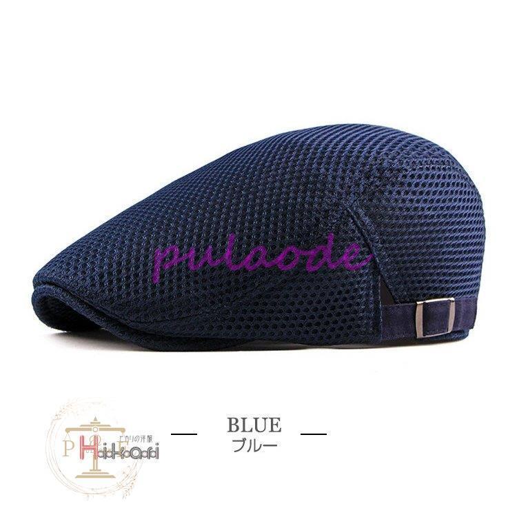 12月スーパーsale 15 Off 帽子 メンズ帽子 40代 50代 おしゃれ ハンチング帽子 かっこいい ハンチング帽 メンズ 夏 メッシュ キャップ 帽子 ゴルフ帽子 おしゃれ フリーサイズ 40代 50代 父の日 Www Threeriversofs Com
