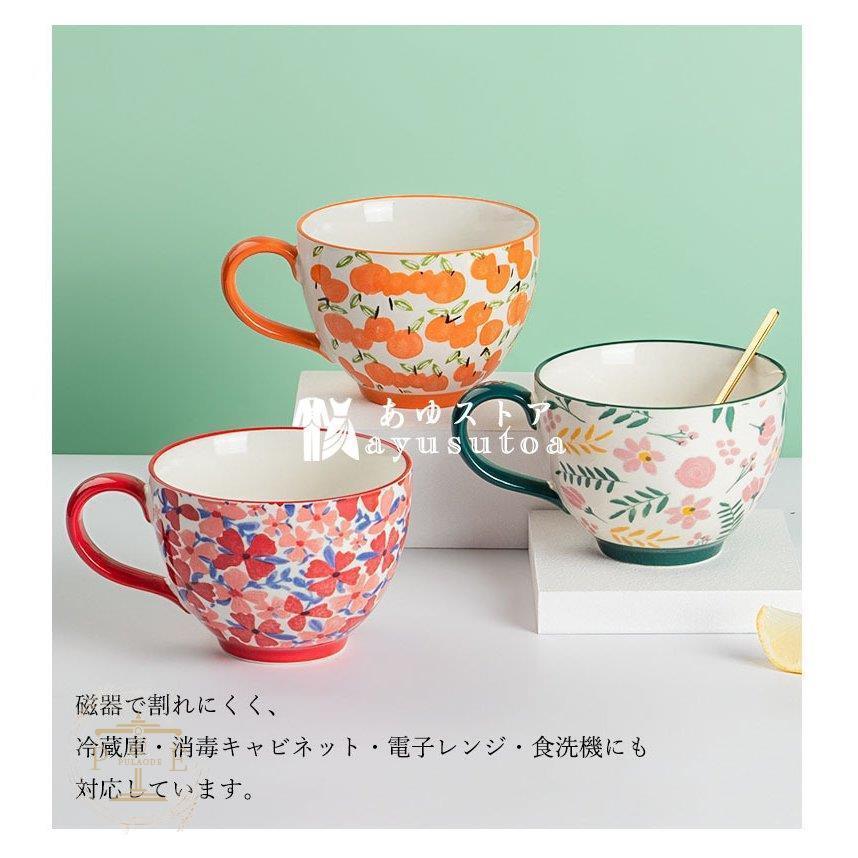 キッチン 台所用品 アウトレット 美品 マグカップ 大容量 コップ おしゃれ コーヒーカップ 陶器 ティーカップ 北欧 ヨーロピアン調 イギリス風 冷蔵庫 電子レンジ 食洗機 キッチン 洋食器 450ml 4色 6y7pk1yoes Baltihouse Com Au