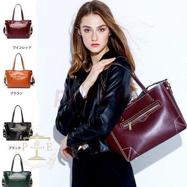 ハンドバッグ 斜めがけバッグ ショルダー ショルダーバッグ レディース カバン バッグ ショルダー 斜めがけバッグ 本革バッグ 牛革 コンパクト レザー バッグ プレゼント プラウド Pu0708 Kaban63 カジュアル 2way 安い買い