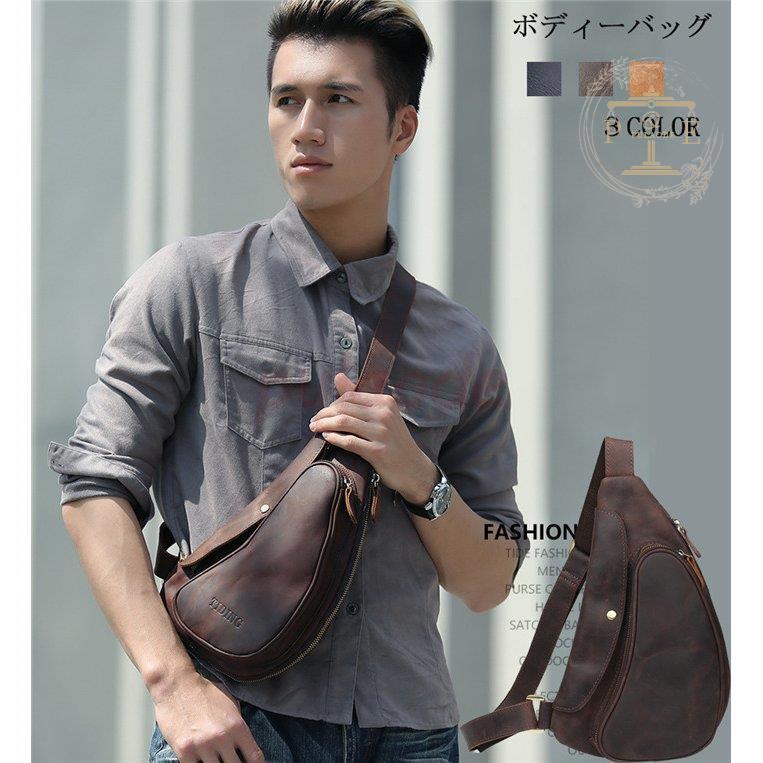 ボディーバッグ メンズバッグ バッグ 本革 斜めがけバッグ レザー カジュアル カバン アウトドア シンプル 肩掛け 斜めがけ 旅行 肩掛け 鞄 牛革 通学通勤 軽量