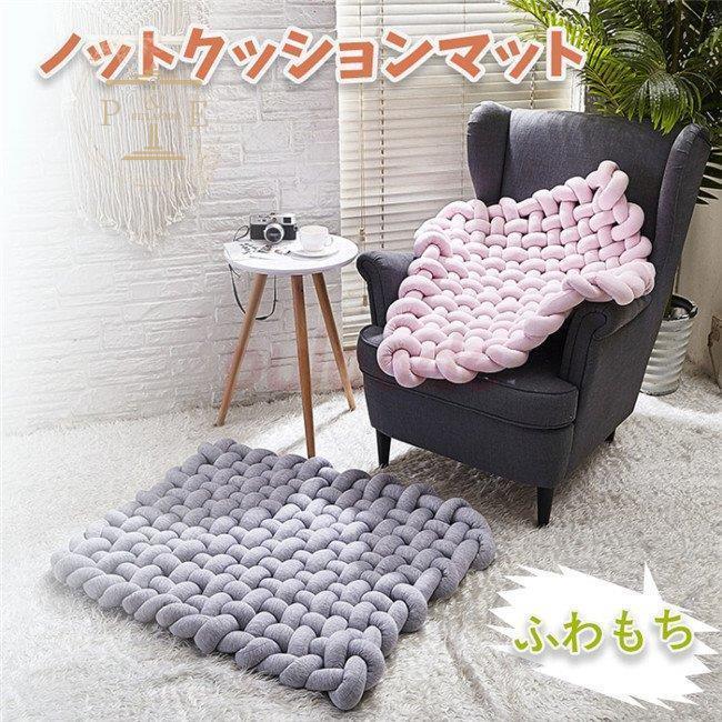 手作りノット ベビープレイマット スリーピングマット ハンドメイド ソフトコットン ベビーマット 保育園ラグ 子供 部屋用 フロアピロー おむつ替え