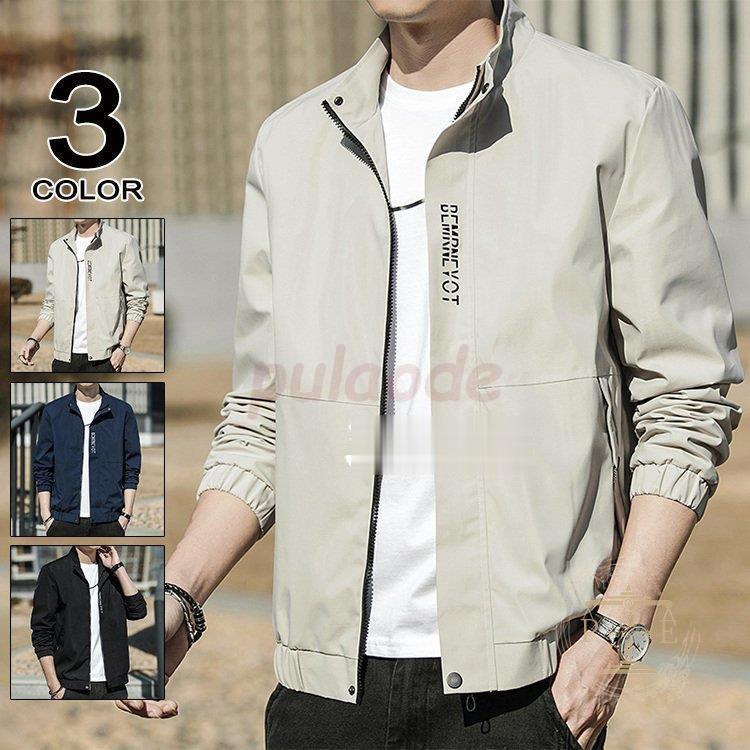 ワークジャケットジャケット スイングトップ おしゃれ ライトアウター メンズ アメカジ ブランド 通年 春 百貨店 ワーク 春物 ミリタリー