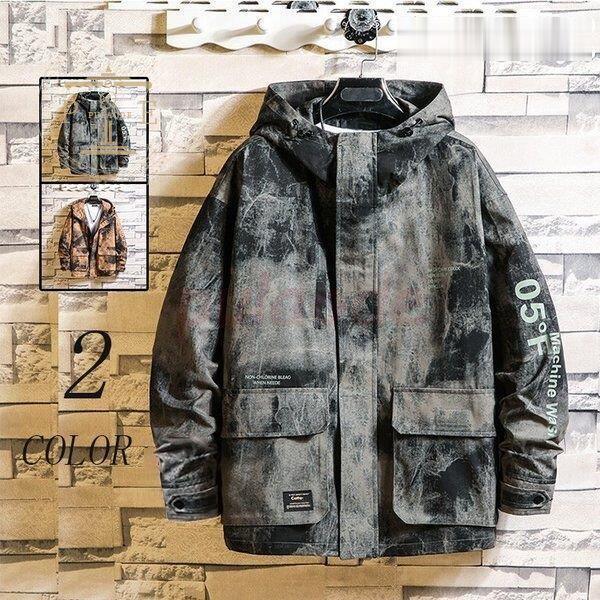 マウンテンパーカー メンズ ハイネック ジャケット 厚地 ブルゾン グラデーション 撥水加工 大きいサイズ アウトドアウェア 秋冬