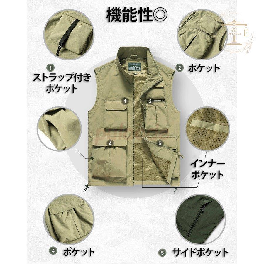 ギフ 包装 フィッシングベスト 多ポケット 流行り メンズ 作業着 キャンプ アウトドア 渓流 釣り 機能性 ポケット 収納 便利 ミリタリー ベスト 多機能 フィッシングベスト サイズ Xl Binghamtonhots Com