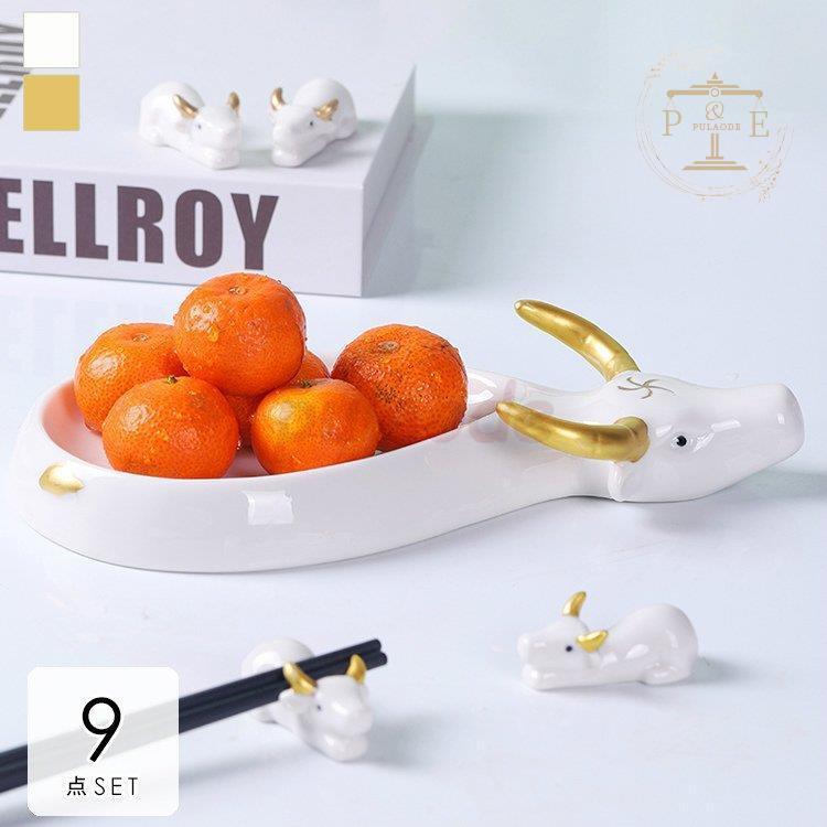 プレゼント ギフト おしゃれ キッチン用品 食器 プレート 箸置き ホームパーティー カラーコーディネート 重厚感 ホワイトモダン ゴールド 個性的 牛 箸置き 当社の Bogadecoserveis Com