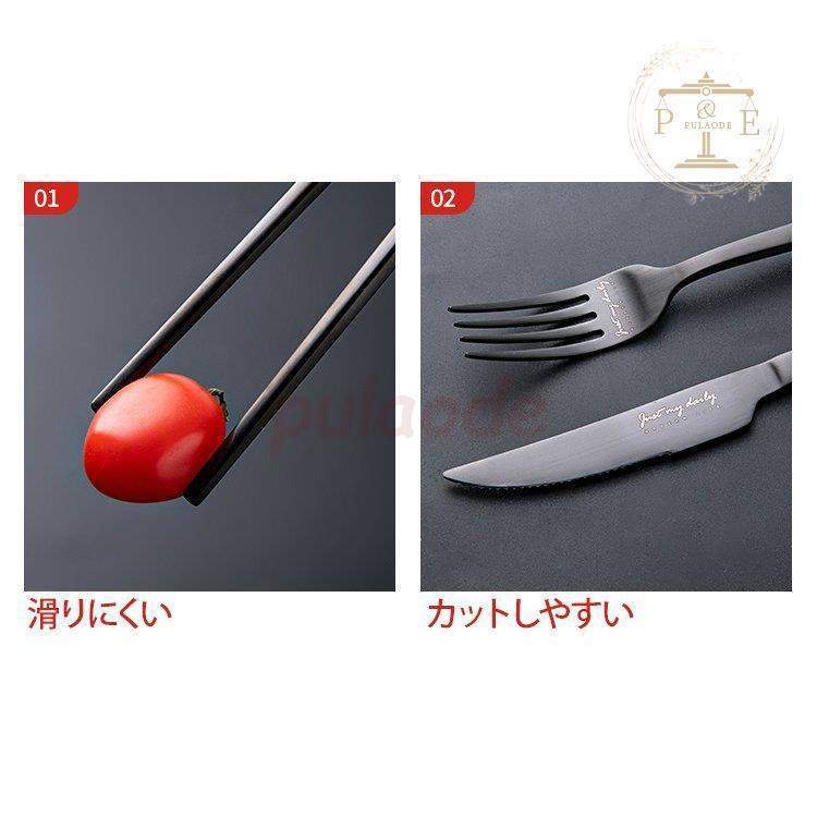 食器 キッチン用品 カトラリー おしゃれ ギフト プレゼント ステンレス製 ナイフ スプーン フォーク ブラックラグジュアリー エレガント 温もり Pu0810 Gh29 プラウド 通販 Yahoo ショッピング