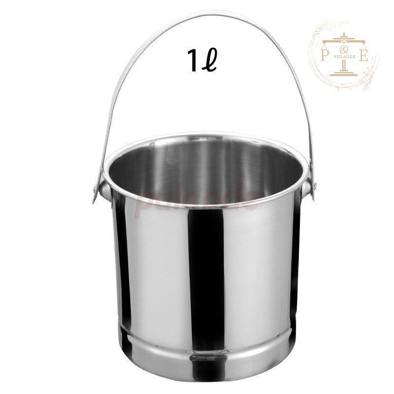 Drm Ma 022 中古品 お酒 アイスペール アルコールグッズ オシャレ トング ピッチャー メーカー不明 ワインオープナーセット 酒器 食器 魅力的な価格 メーカー不明