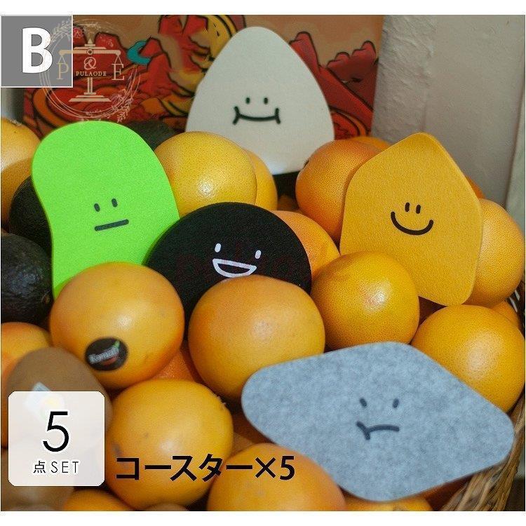 コースター おしゃれ 北欧 キッチン オシャレ ギフト プレゼント Gift プチギフト 誕生日祝い 新築祝い 引越し祝い ラウンド 丸型 イラスト 顔 個性的 Pu04 Gh234 プラウド 通販 Yahoo ショッピング