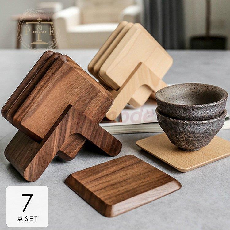 コースター おしゃれ 北欧 キッチン オシャレ ギフト プレゼント Gift プチギフト 誕生日祝い 新築祝い 引越し祝い セットアイテム 木目調 ウッド調 Qimypspylv Theproductvault Com