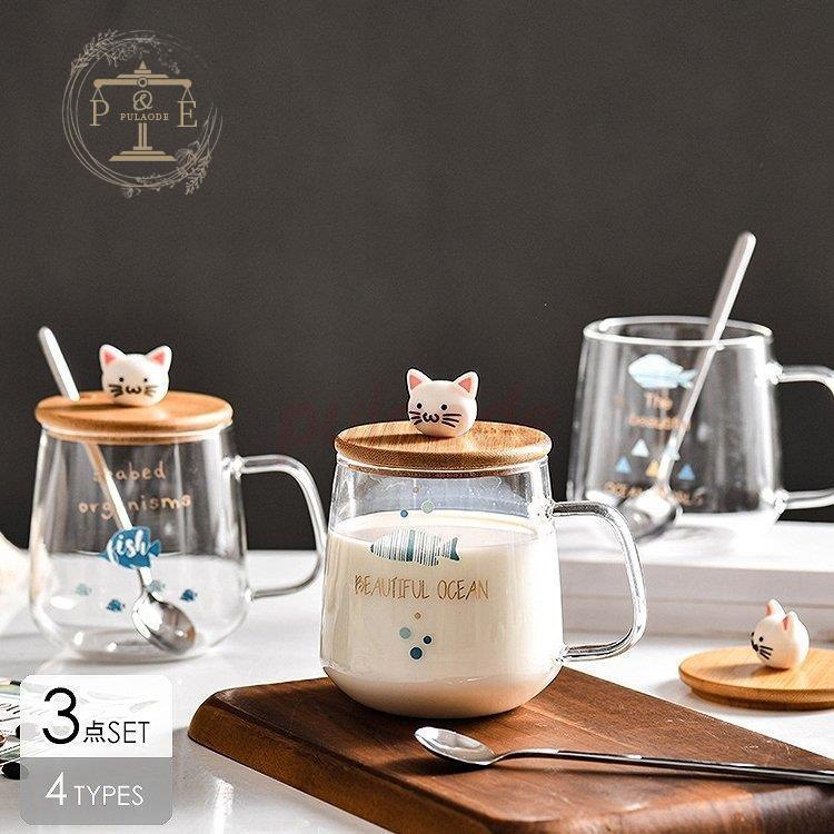 マグカップ おしゃれ プレゼント 大きい 可愛い コップ 大 渋い コーヒーカップ モダン マグ コーヒー マグ デザイン ギフト 結婚祝い インテリア Pu04 Gh350 プラウド 通販 Yahoo ショッピング