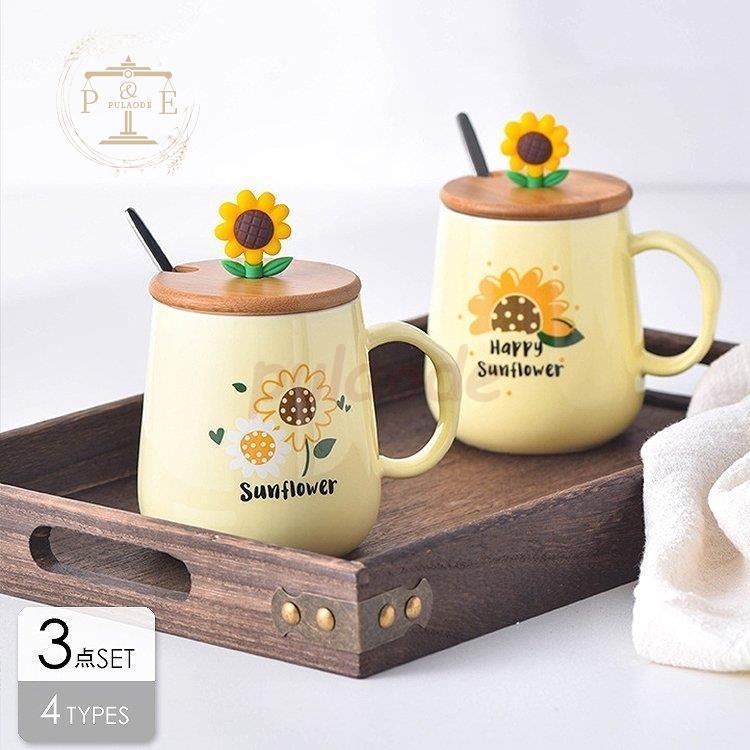 マグカップ おしゃれ プレゼント 大きい 可愛い コップ 大 渋い コーヒーカップ モダン マグ コーヒー マグ デザイン ギフト 結婚祝い インテリア Pu04 Gh353 プラウド 通販 Yahoo ショッピング