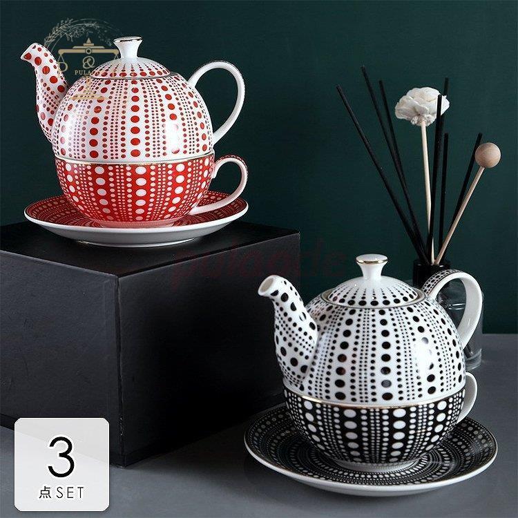 ティーカップ ティーセット ポット カップ ソーサー キッチン用品 食器 コーヒー お茶用品 マグカップ おしゃれ ブラック レッド北欧ナチュラル Pu04 Gh364 プラウド 通販 Yahoo ショッピング