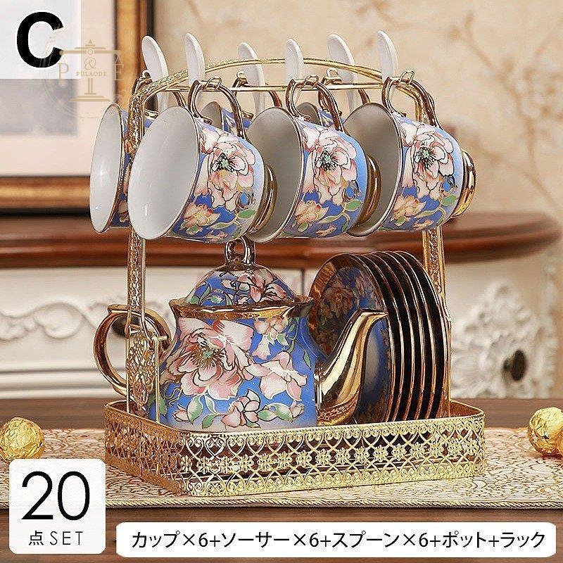 ティーポット コーヒーカップ&ソーサー ラック ティータイム ティーポット コーヒーカップ&ソーサー ラック ティータイム