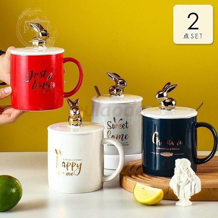 マグカップ おしゃれ プレゼント 大きい 可愛い コップ 大 渋い コーヒーカップ モダン マグ コーヒー マグ デザイン ギフト 結婚祝い インテリア Pu04 Gh403 プラウド 通販 Yahoo ショッピング