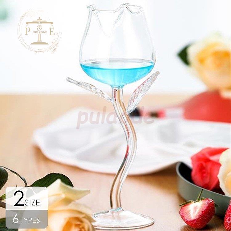 ワイングラス 結婚祝い 結婚記念日 誕生日プレゼント 還暦祝い 引越し祝い 赤ワイン 白ワイン 日本酒 吟醸酒 クリア繊細 可愛い ベーシック 重厚感 Pu04 Gh430 プラウド 通販 Yahoo ショッピング