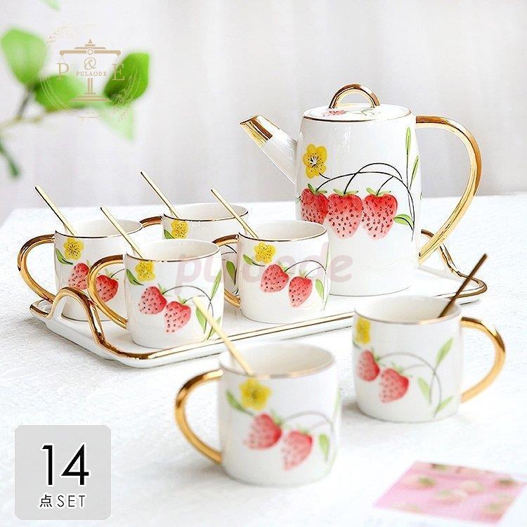 ティーセット ティーカップ ポット ティータイム カップ マグカップ 食器 お茶用品 いちご ホワイト ゴールド温もり 高級感 フェミニン 都会的 Pu04 Gh434 プラウド 通販 Yahoo ショッピング
