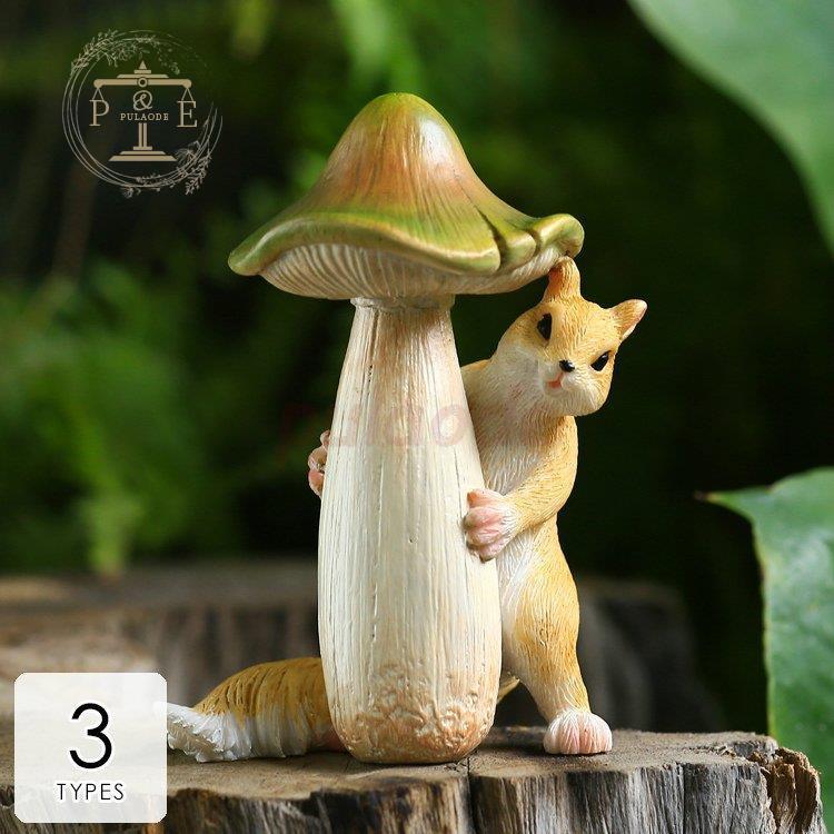 置物 ガーデニング オーナメント ガーデニング雑貨 インテリア雑貨 ガーデン オブジェ 庭 玄関 ガーデン雑貨 おしゃれ 誕生日 ギフト対応 引越し祝い Pu04 Gh59 プラウド 通販 Yahoo ショッピング