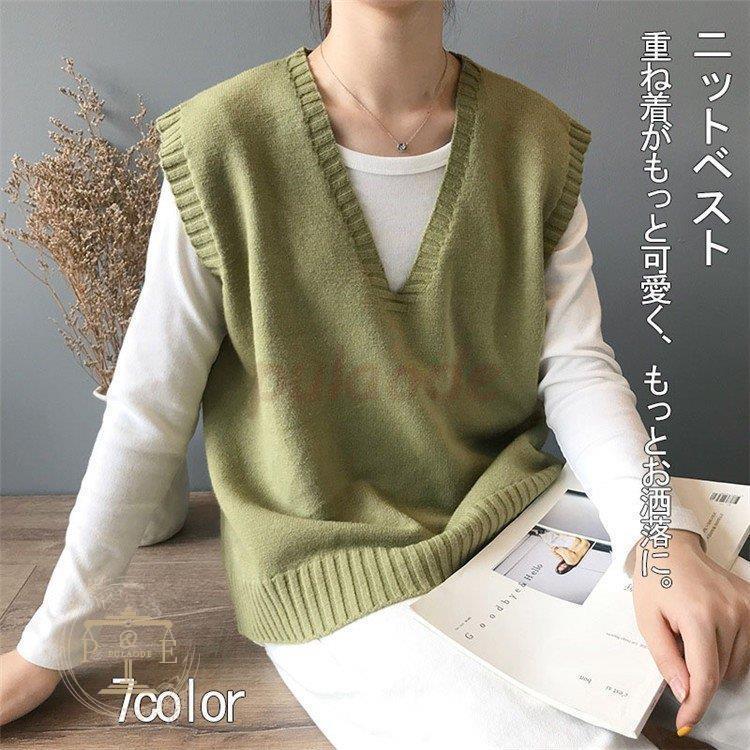 ニットベスト レディース ベスト ニット レディース 秋 トップス 上着 Vネック ノースリーブ 秋服 大人 おしゃれ カジュアル 可愛い 韓国 ファッション Pu07 Aki228 プラウド 通販 Yahoo ショッピング
