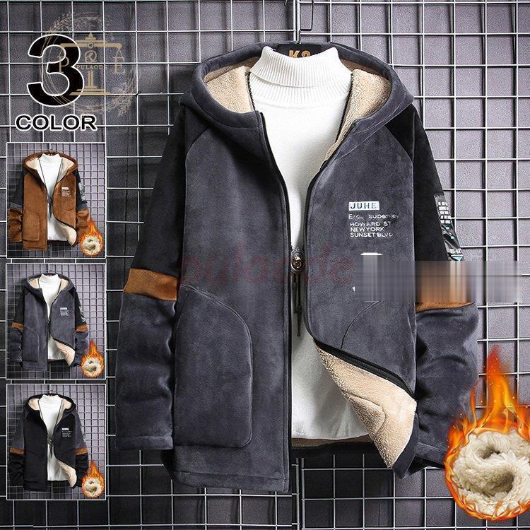 フェイクムートンジャケット メンズ 冬 ボア ジャケット 裏ボア 裏起毛 パーカー アウター ジャケット フェイク ムートンジャケット コート 冬服 Pu07 Sk125 プラウド 通販 Yahoo ショッピング