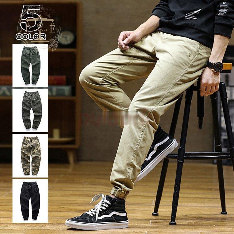 カーゴパンツ メンズ ボトムス ワークパンツ 迷彩 スキニーパンツ スリム 細身 ストレッチ テーパードパンツ メンズファッション Pu07 Sk274 プラウド 通販 Yahoo ショッピング