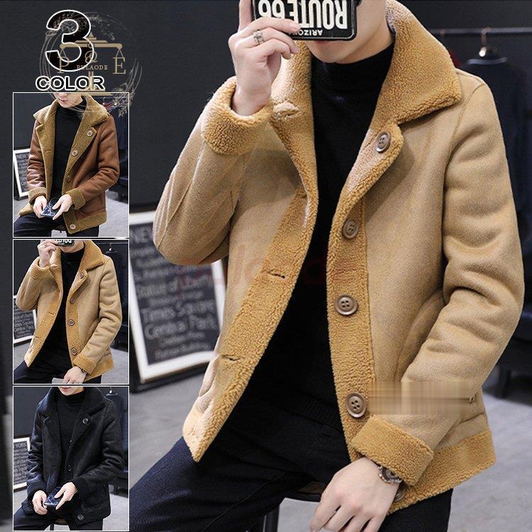 ムートンコート メンズ フェイクムートンジャケット ボア ジャケット 裏ボア パーカー アウター 裏起毛 大きくサイズ ムートンジャケット コート 冬服 Pu07 Sk84 プラウド 通販 Yahoo ショッピング