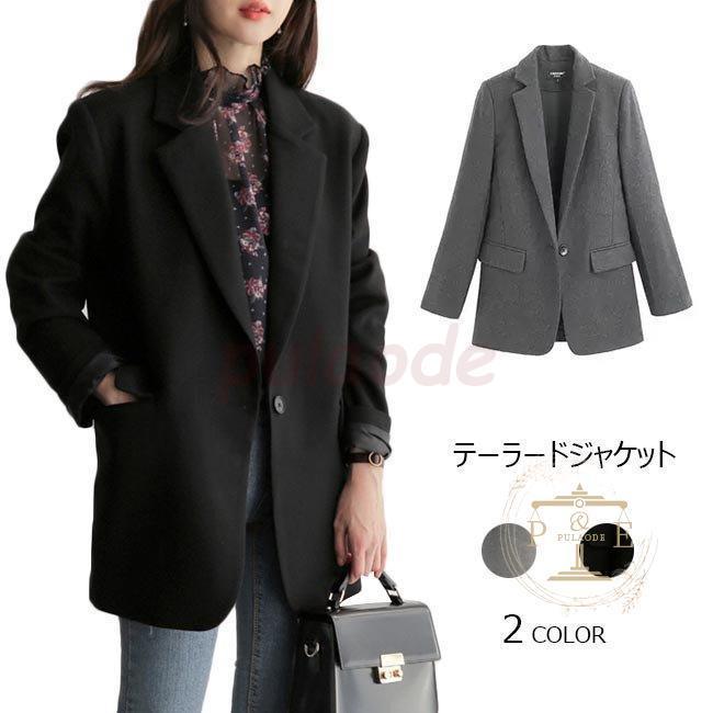 フェアトレード テーラードジャケット レディース 無地 長袖 ロング丈 トップス アウター 秋 冬 春 21秋冬新作 在庫品即日発送 Www Superavila Com