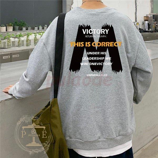 トレーナー メンズ プルオーバー スウェット 長袖 ビッグシルエット ストリート ファッション 秋服 秋服トレーナー クルーネック 秋服 春秋 Pu0914 Aki350 プラウド 通販 Yahoo ショッピング