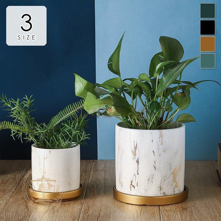 植木鉢 花瓶 プランター おしゃれ 鉢植え 花 栽培 プレゼント ギフト 母の日 通販 かわいい ガーデニング ゴールド