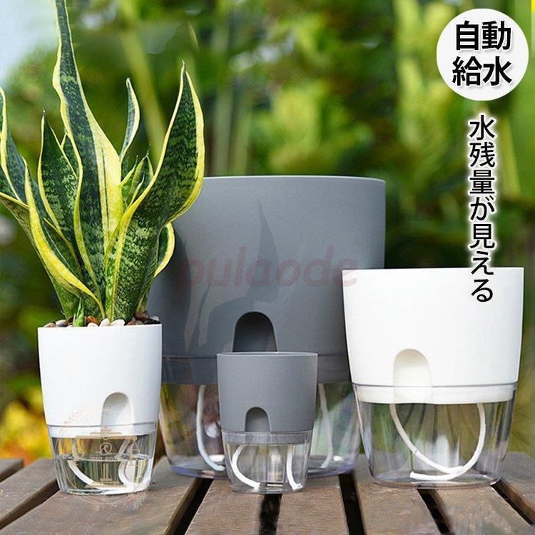 植木鉢 プランター おしゃれ 鉢植え 花 栽培 プレゼント ギフト 母の日 通販 かわいい ガーデニング グレー ホワイトシンプル 可愛い ラグジュアリー Pu0923 He48 プラウド 通販 Yahoo ショッピング