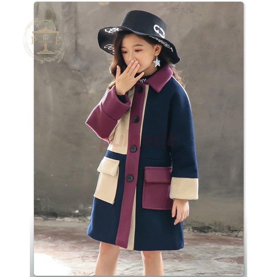 蔵 韓国子供服 ジュニア 子供服 アウター おしやれ 女の子 長袖 春秋冬 コート カジュアルコート ジャケット 防風 シンプル お出かけ 小学生 幼稚園 通学着 Umb Digital